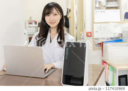 調剤薬局 117410969