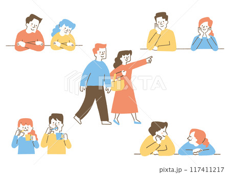 一緒に過ごしている仲良しな男性と女性_色 117411217