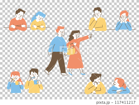 一緒に過ごしている仲良しな男性と女性_色 117411217