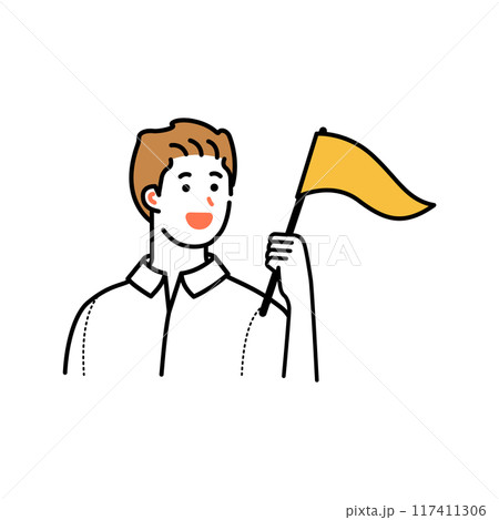 応援する男性のイラスト 117411306