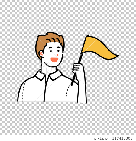 応援する男性のイラスト 117411306