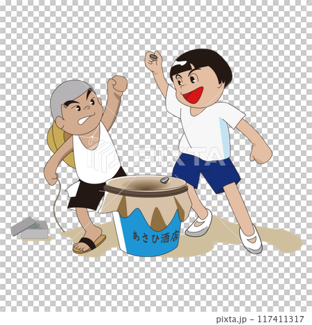 孩子們在玩貝戈瑪 117411317