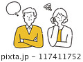 困る・悩む年配夫婦・シニア（男性女性60代70代80代）のイラスト素材 117411752