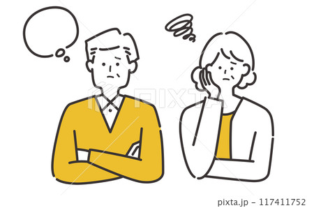 困る・悩む年配夫婦・シニア(男性女性60代70代80代)のイラスト素材 困る・悩む年配夫婦・シニア(男性女性60代70代80代)のイラスト素材 117411752