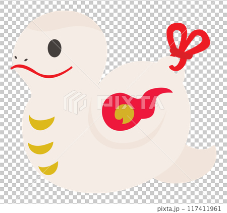 巳年のかわいい蛇の置物 巳年のかわいい蛇の置物 117411961