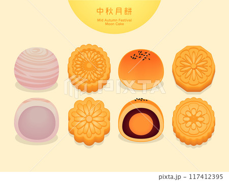 中秋 仲秋 中秋節 117412395