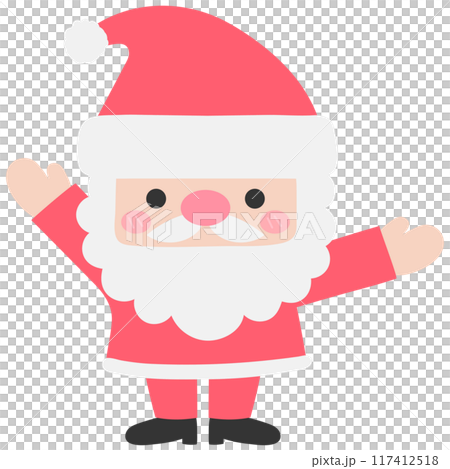Kids hand drawn Merry Christmas and happy new year greeting card with cute Santa Claus Kids hand drawn Merry Christmas and happy new year greeting card with cute Santa Claus 117412518