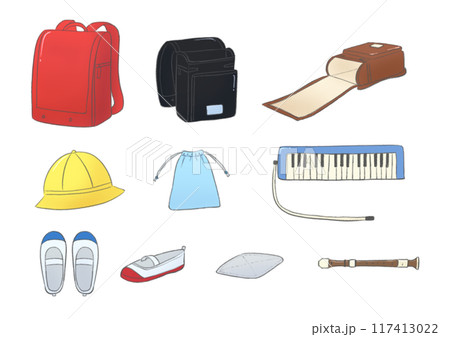 学用品 117413022