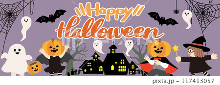 かわいいハロウィンのベクターバナーイラスト 117413057