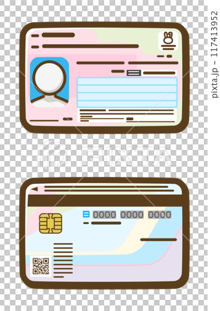 マイナンバーカード（表面・裏面） 117413952