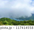 山から見る霧の中の山々と大沼＠赤城山 117414558