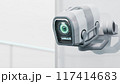Security CCTV camera. Scan the area for surveillance purposes. 117414683