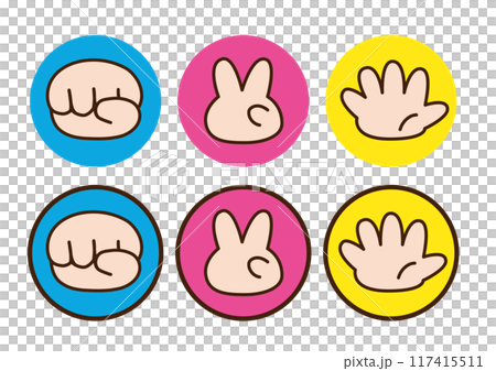 石頭剪刀布圖標集 117415511