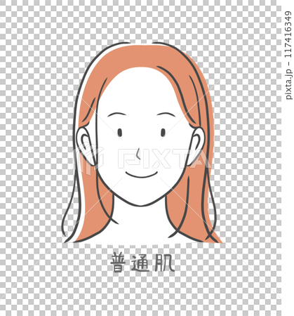 肌のきれいな笑顔の女性のイラスト素材 肌のきれいな笑顔の女性のイラスト素材 117416349