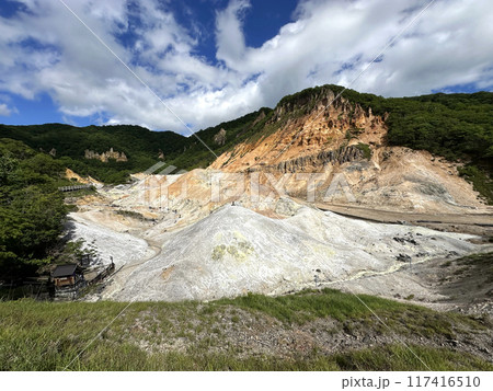 地獄谷 登別 北海道 117416510