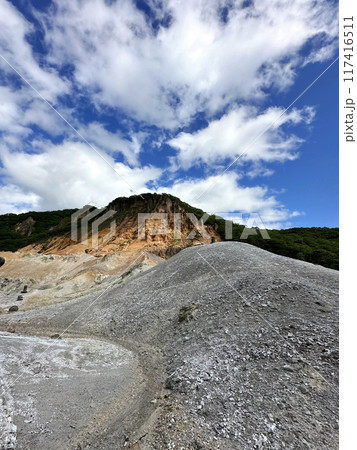 地獄谷 登別 北海道 117416511