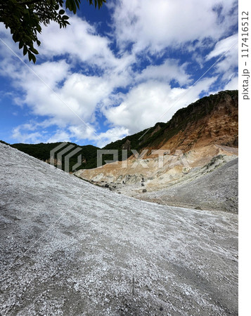 地獄谷 登別 北海道 117416512