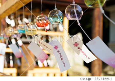 風鈴のある風景 117416601