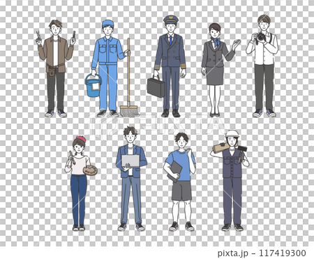 様々な職業に携わる人のセット 117419300