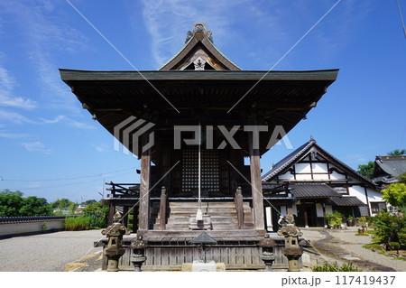 岡山県津山市八子にある天台宗の寺「地蔵院」：愛宕堂（津山市の重要文化財） 117419437