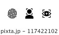 生体認証に関するベクターアイコンセット 117422102