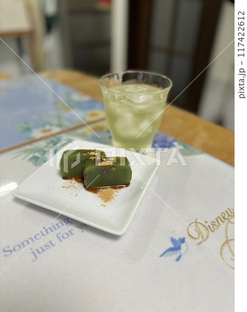 外郎と抹茶 外郎と抹茶 117422612