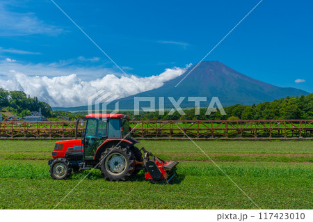 富士山　トラクター 117423010