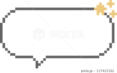 8bit retro game pixel speech bubble balloon with star, icon sticker memo keyword planner text box banner, flat png isolated transparent element design 8bit retro game pixel speech bubble balloon with star, icon sticker memo keyword planner text box banner, flat png isolated transparent element design 117423182