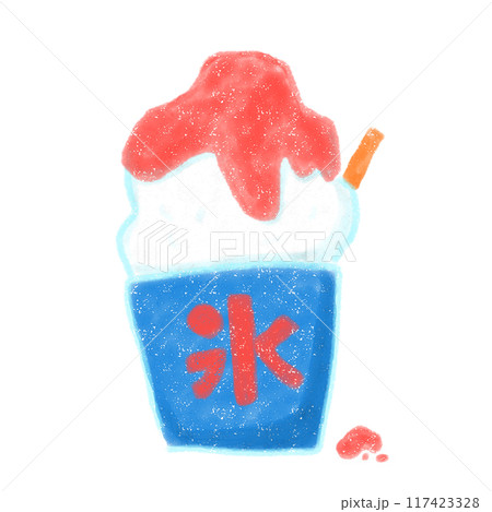【手描き】かき氷のイラスト 【手描き】かき氷のイラスト 117423328