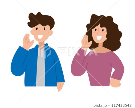 人物使える男女素材片手でヤッホー01 117423548