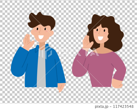 人物使える男女素材片手でヤッホー01 117423548