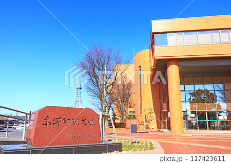 愛知県東郷町、東郷町民会館の風景 愛知県東郷町、東郷町民会館の風景 117423611