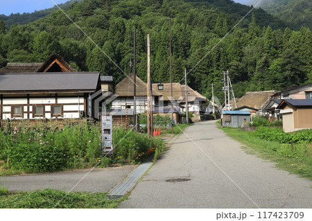 前沢曲屋集落 (福島県) 前沢曲屋集落 (福島県) 117423709