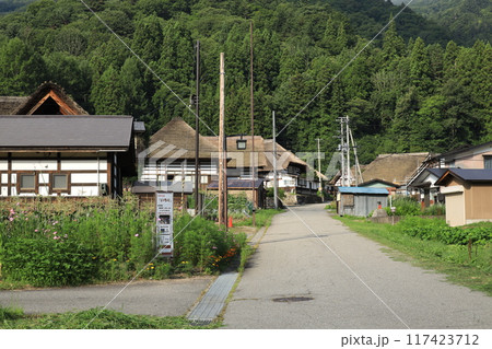 前沢曲屋集落 (福島県) 前沢曲屋集落 (福島県) 117423712