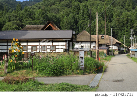 前沢曲屋集落 (福島県) 前沢曲屋集落 (福島県) 117423713