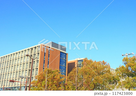 愛知県名古屋市、名城大学ナゴヤドーム前キャンパスの風景 愛知県名古屋市、名城大学ナゴヤドーム前キャンパスの風景 117423800