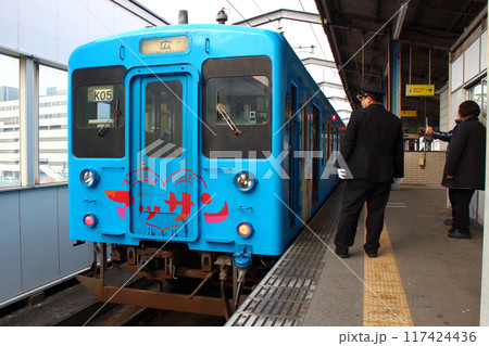 ［JR-Y］呉線105系電車（マッサンラッピング車両） 117424436