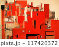 Buildings in style of  socialistic constructivism 117426372