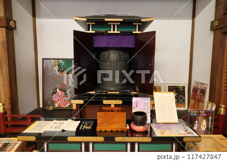 顕本法花華宗　総本山　妙満寺（安珍・清姫伝説の鐘） ／ 京都市左京区岩倉幡枝町 117427847