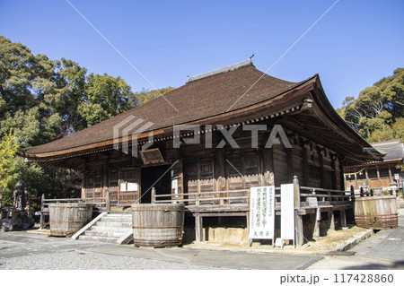 瀧山寺 滝山寺 本堂 瀧山寺 滝山寺 本堂 117428860