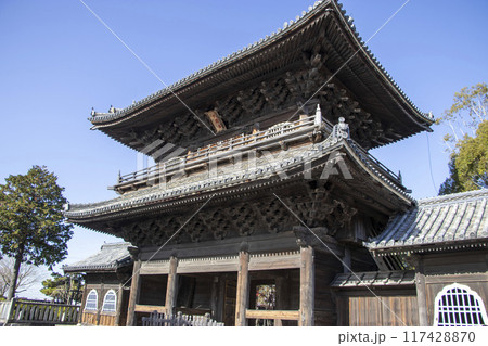 大樹寺 大樹寺三門 大樹寺 大樹寺三門 117428870