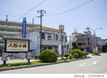 吉浜 人形小路 117428914