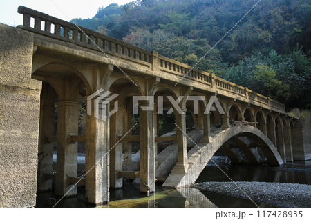 愛媛県西予市 旧舟戸川橋 愛媛県西予市 旧舟戸川橋 117428935