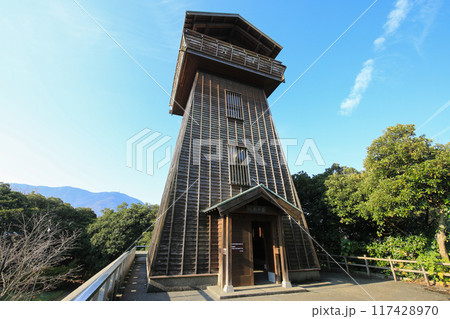 愛媛県内子町　龍王公園　龍王の砦 117428970