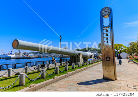 神奈川県　横須賀市　ヴェルニー公園（戦艦陸奥の砲身） 117429204