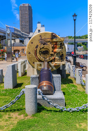 神奈川県 横須賀市 ヴェルニー公園(戦艦陸奥の砲身) 神奈川県 横須賀市 ヴェルニー公園(戦艦陸奥の砲身) 117429209
