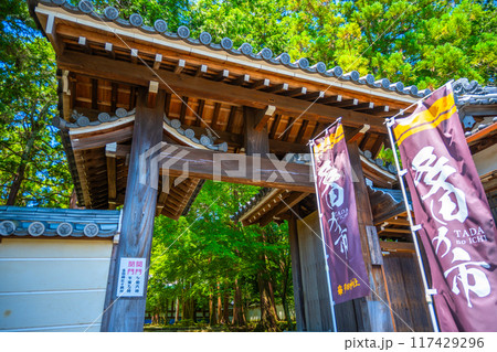 多田神社 兵庫県 川西市 117429296