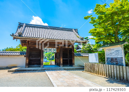 多田神社 兵庫県 川西市 117429303