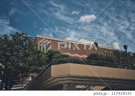 ラポルテの外観 兵庫県 芦屋市 117429333