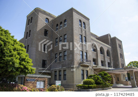 名古屋市公会堂 名古屋市公会堂 117429485